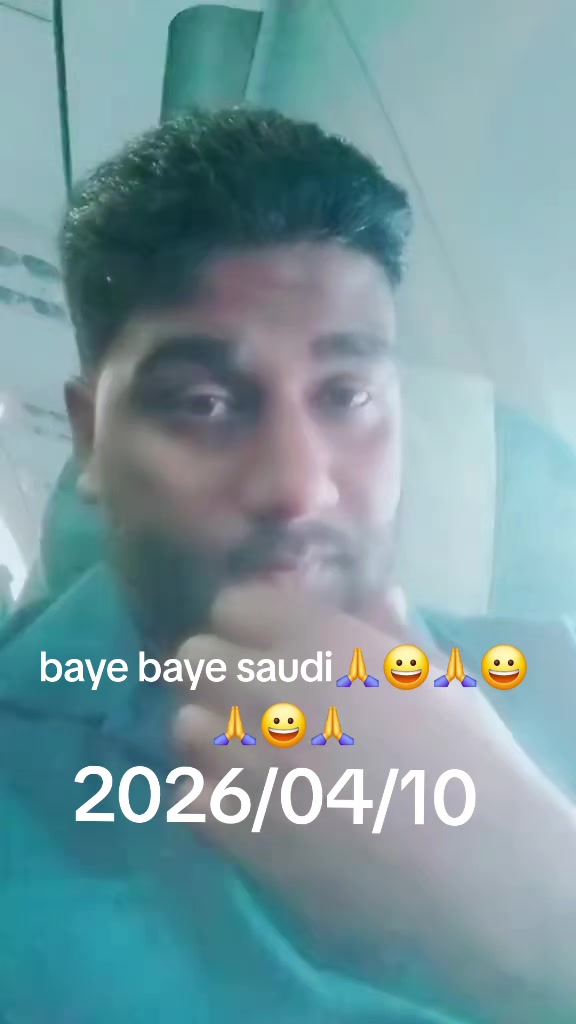 @தினேஷ் 🇱🇰🇱🇰🇸🇦🇸🇦