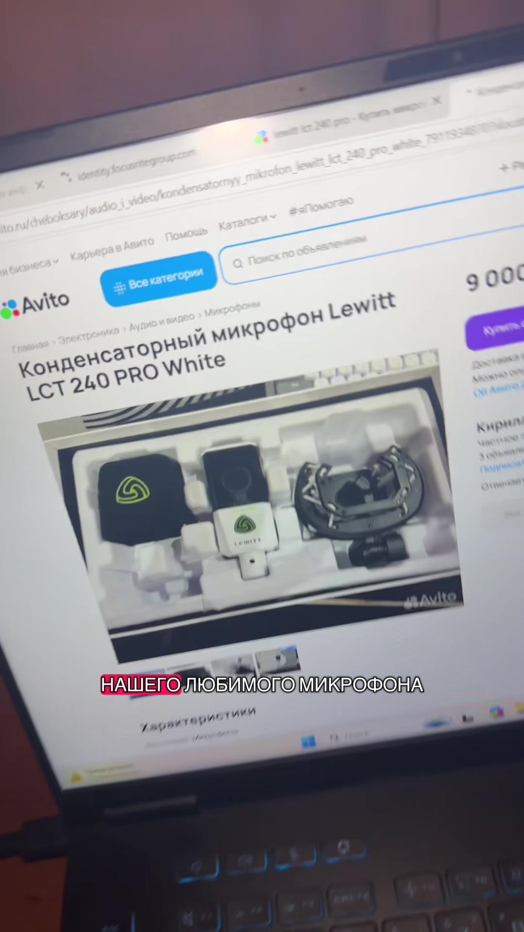 @ТГК: MUZOAZIS