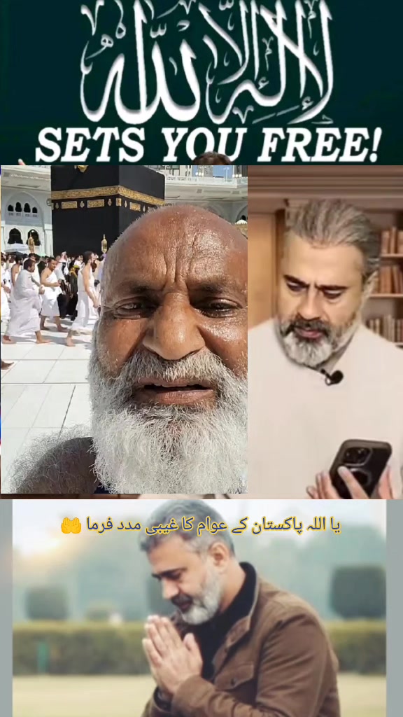 @Imran riaz khan 72