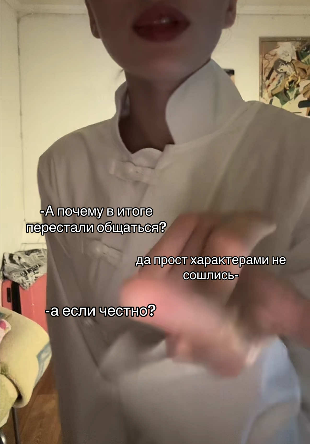@вулкаас