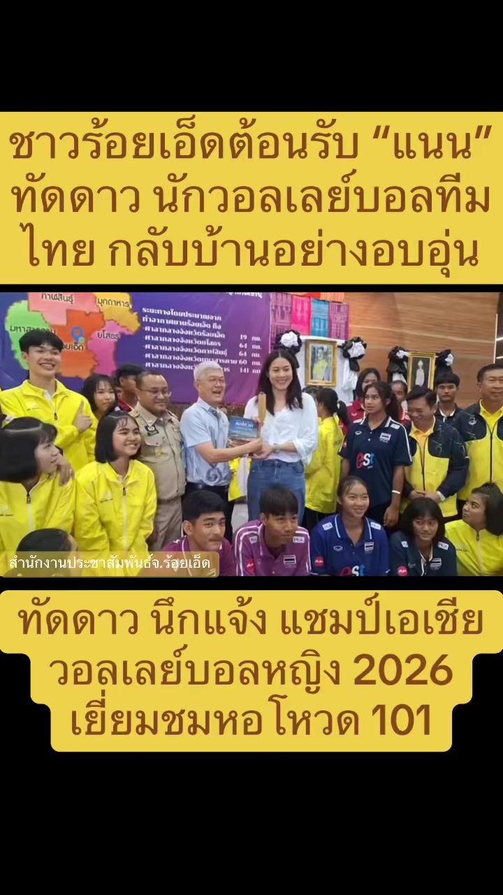 @NBTSport11
