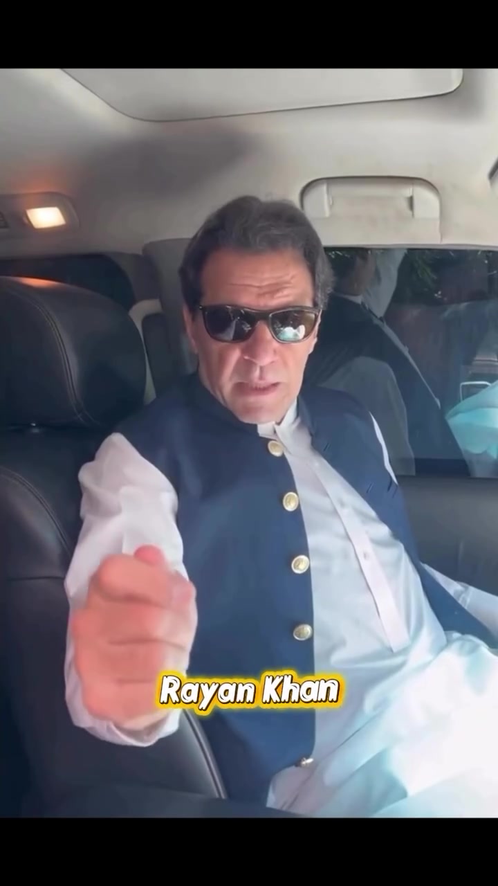 @Rayan Khan
