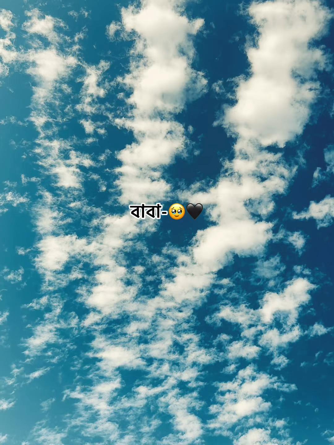 @꧁ Asike ❥❤☆࿐꧂