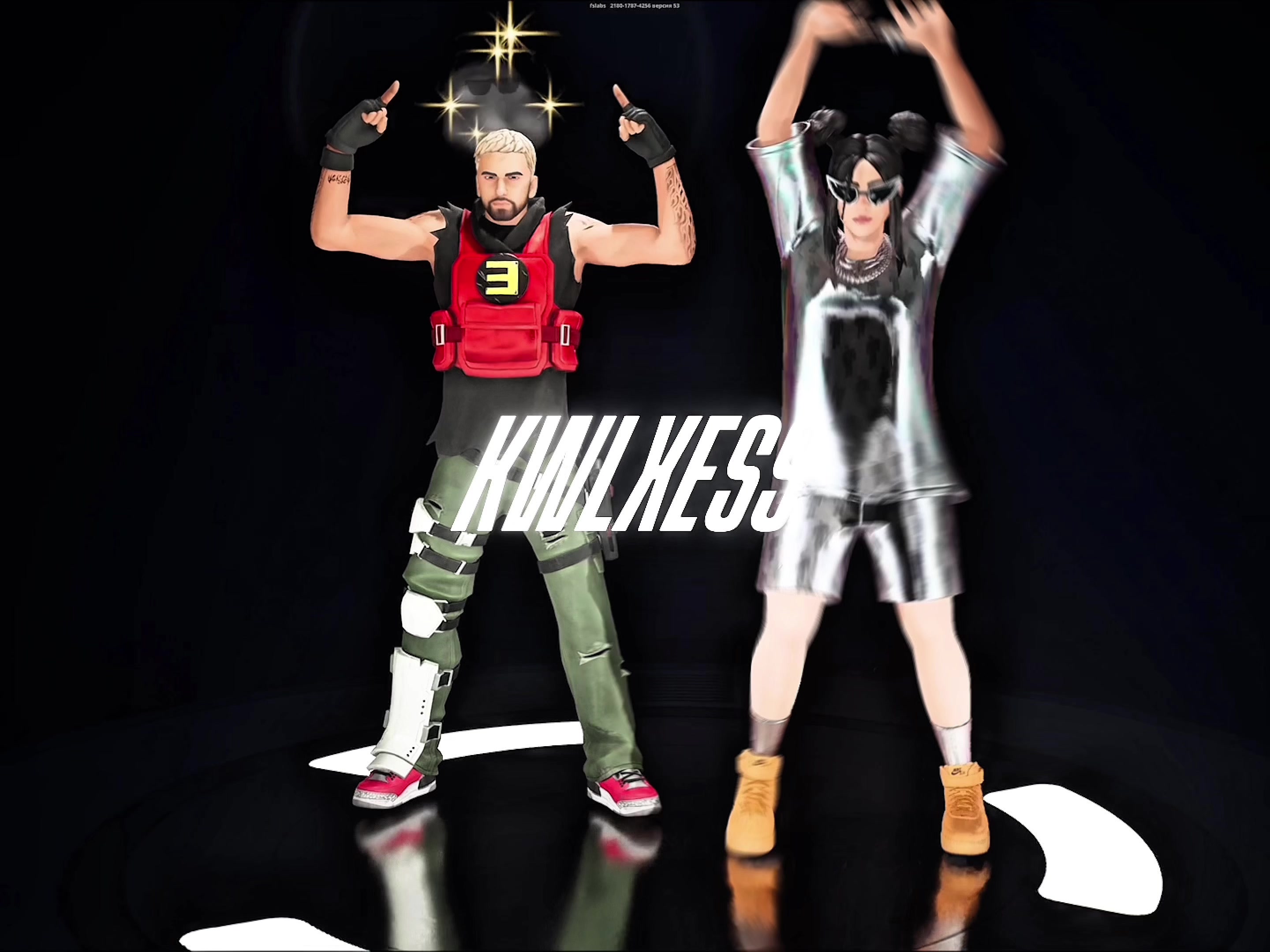 @CODE: KWLXESS