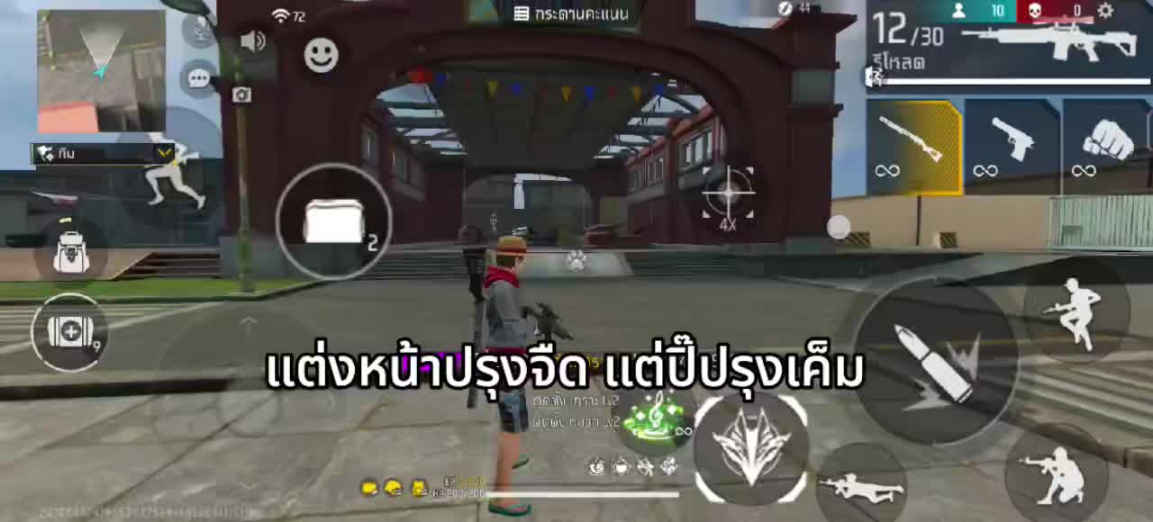 @แบมๆขี้ไม่ล้างตูด💩