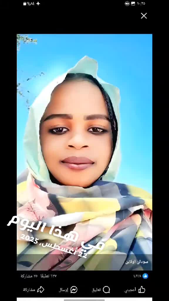 @🔨🔪الليموني 🔨🔪