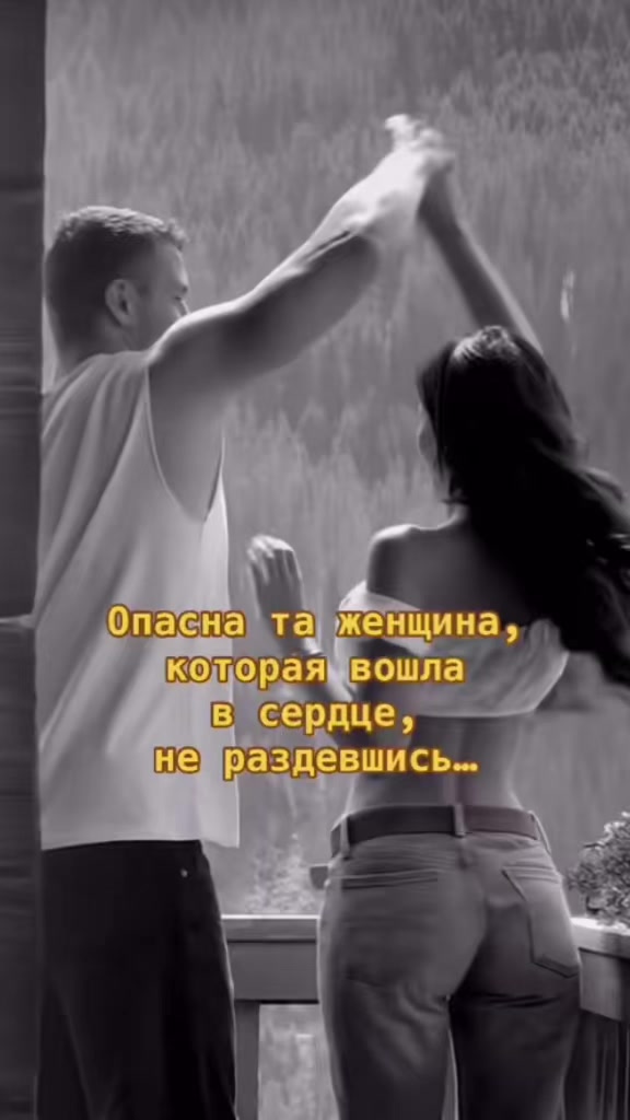 @Natali