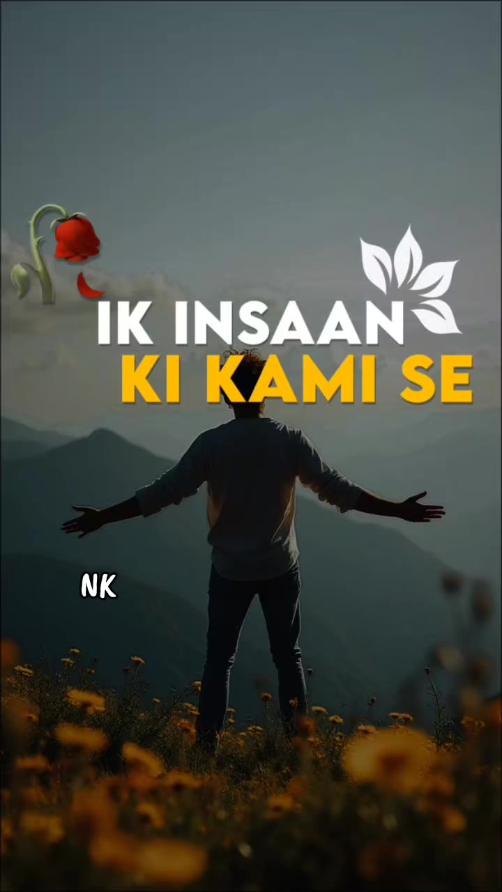 @NK WRITES