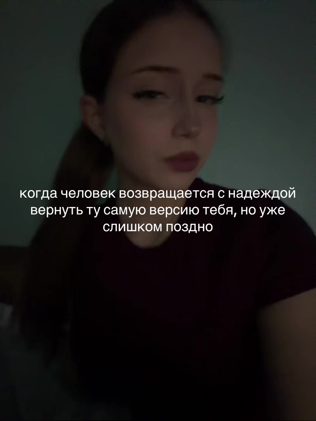 @ташечка я🪷