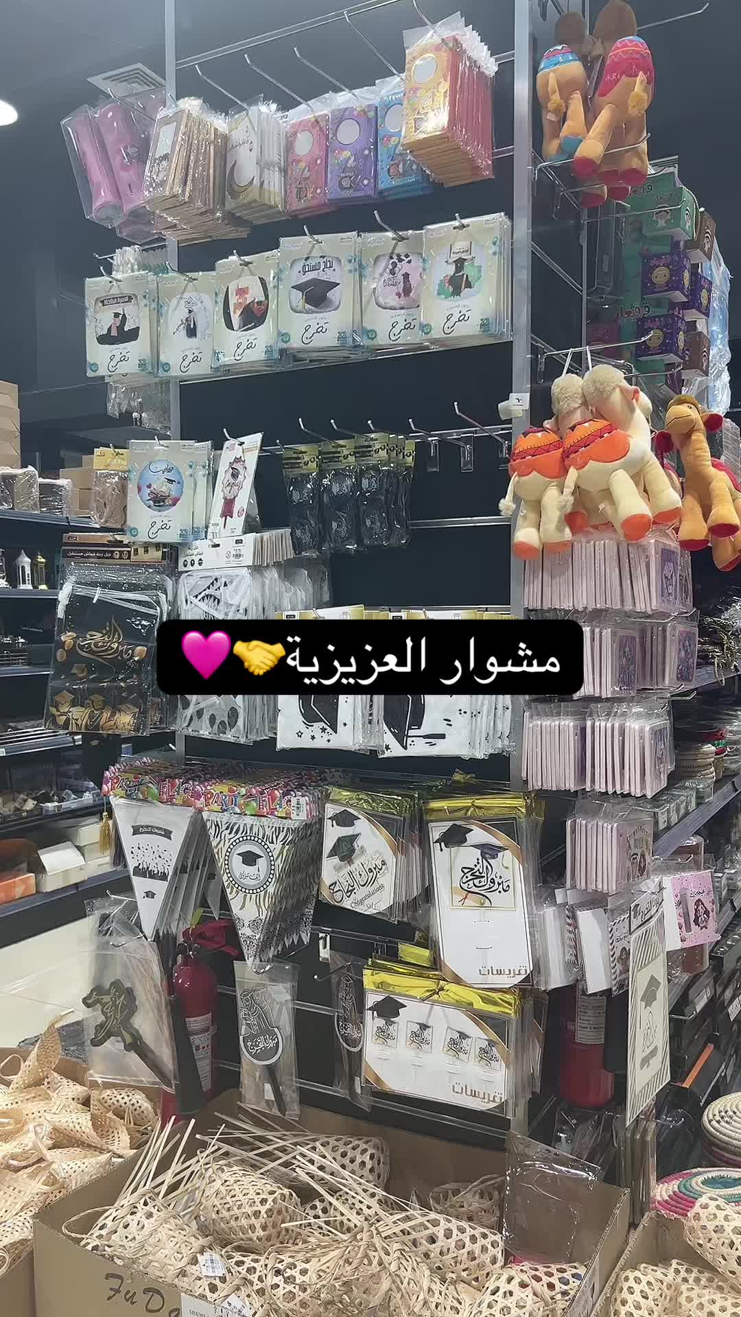 @Ran💎