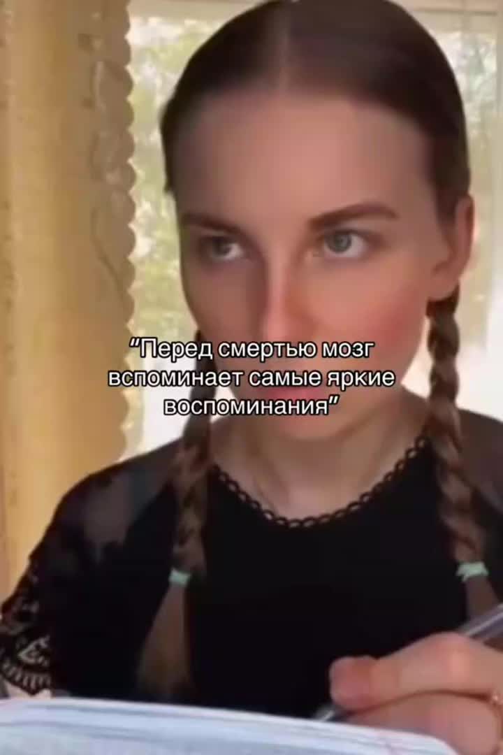 @🫶🏻лизобакт🫶🏻