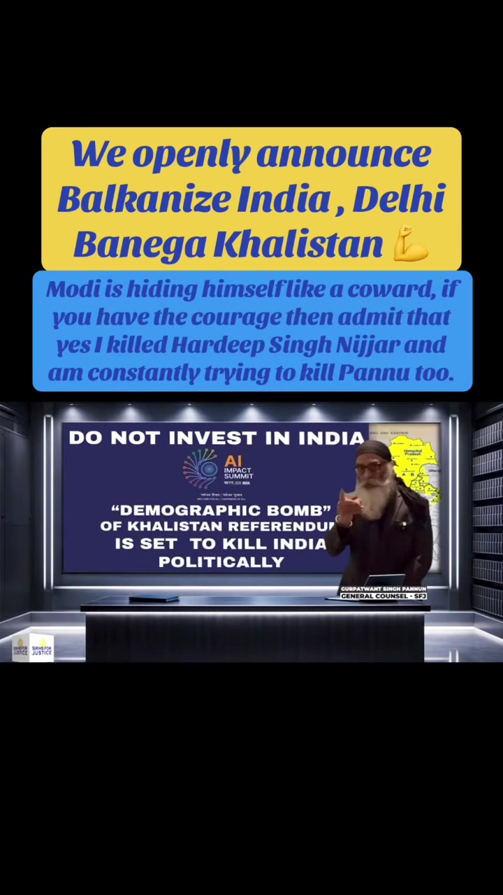 @ਖੰਡਾ ਜਾਂ ਤਿਰੰਗਾ