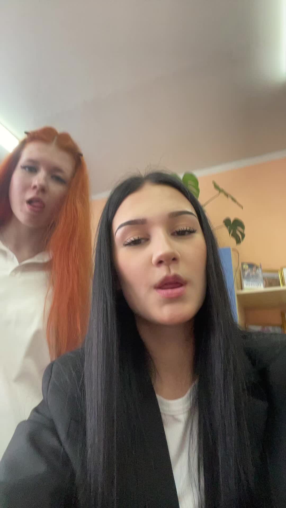 @брюнетка