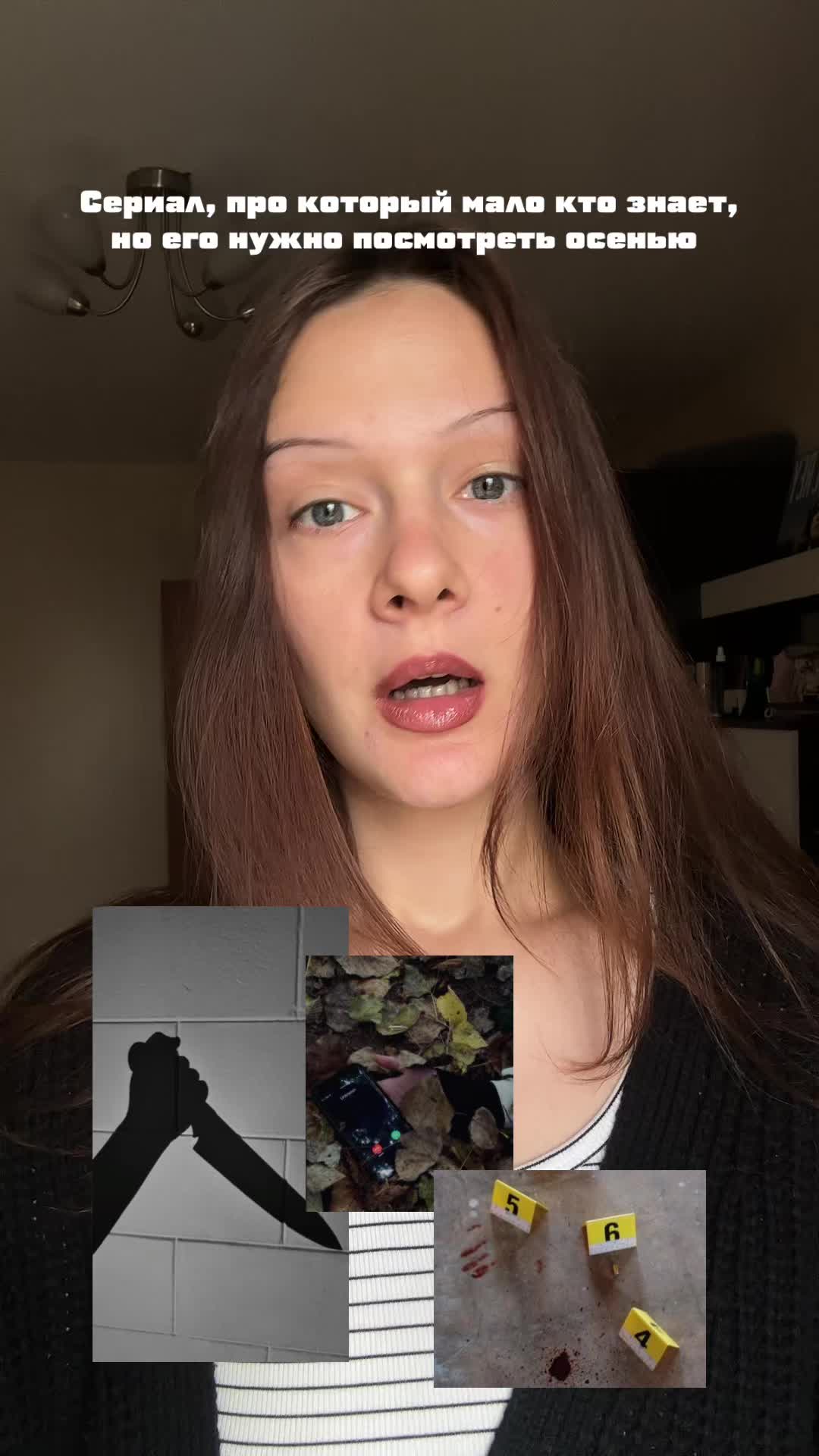 @либеросис