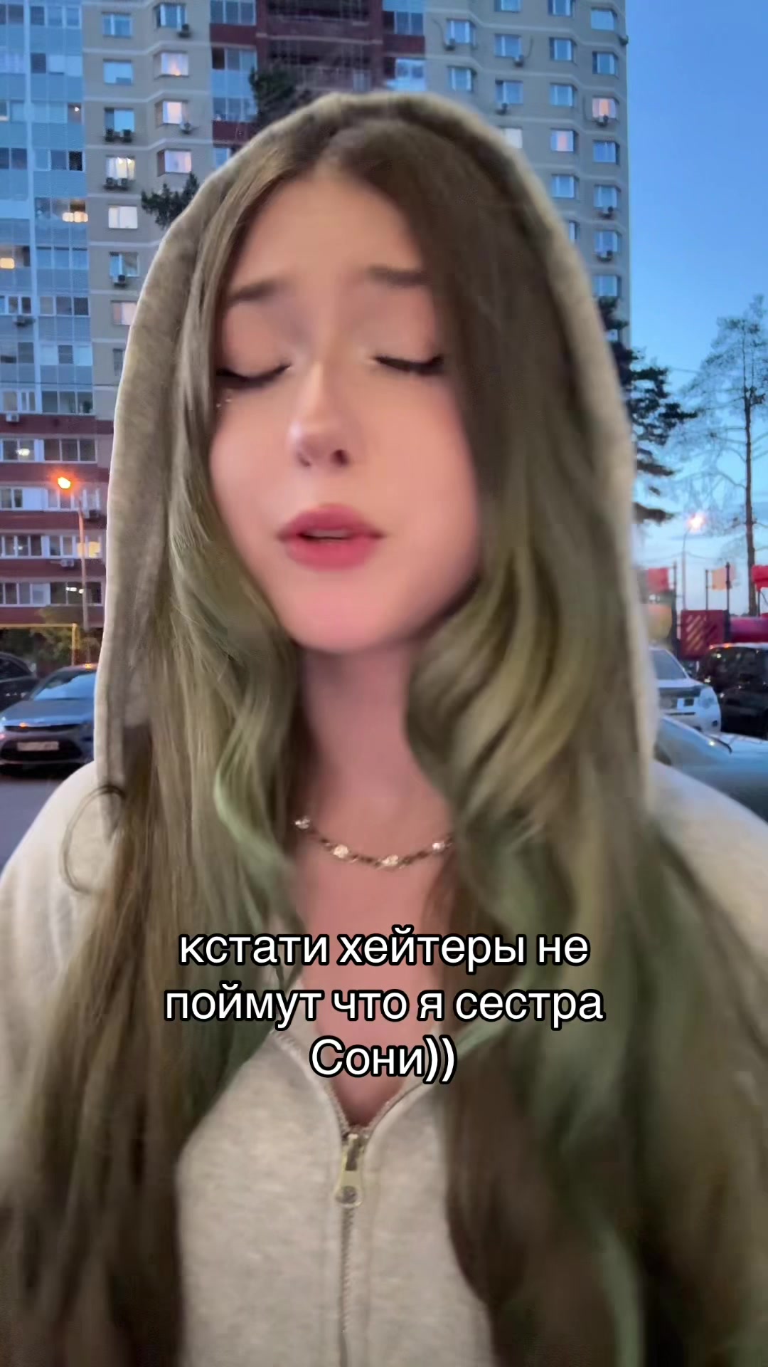 @user53721920390