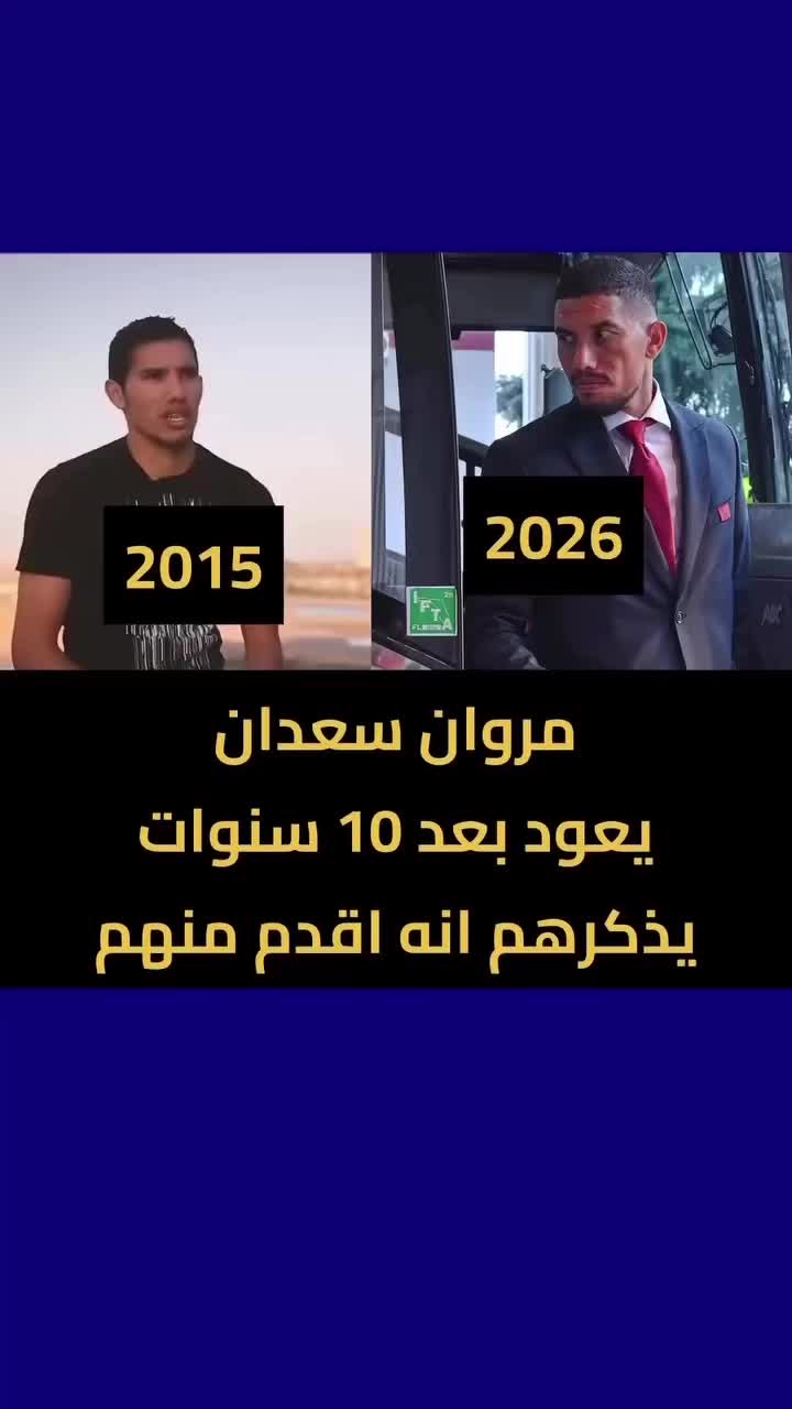 @Anouar2023🇲🇦🇩🇪