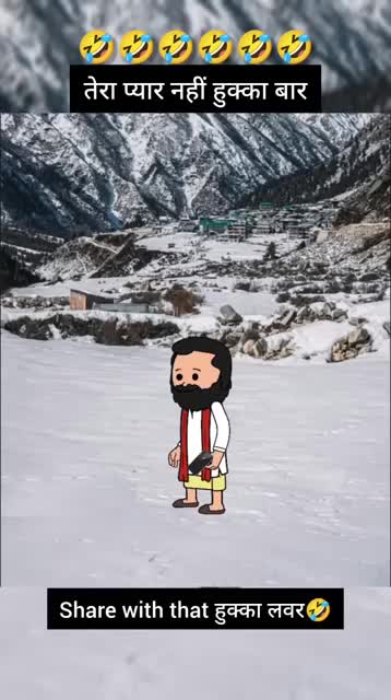 @ChaiPeChill