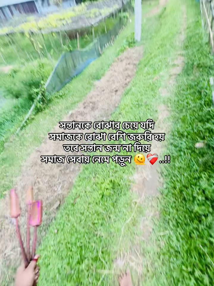 @L u c K y 🕊️
