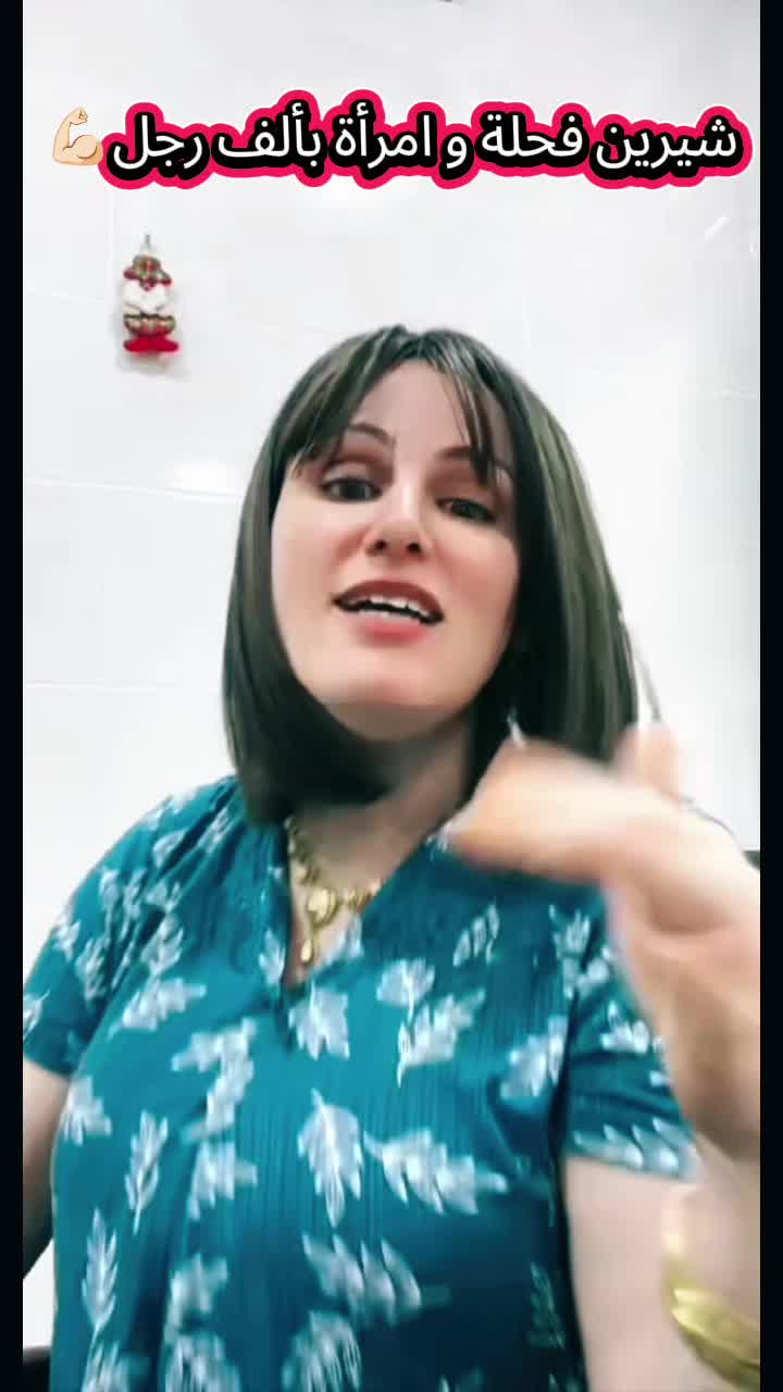 @๐ Queen Cherine ๐