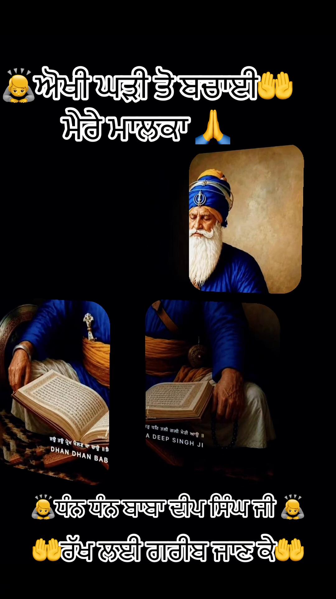 @Ekamjit singh