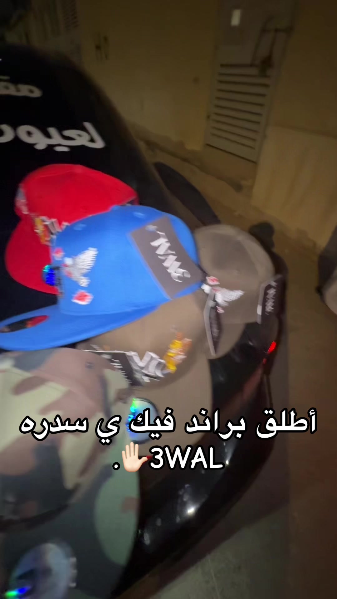@عوال الثنويت✌🏻