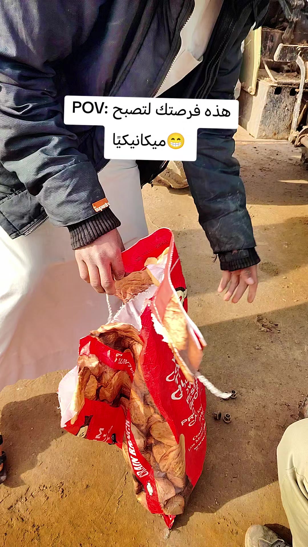@أحمد الركاض اليوسف📸🍂