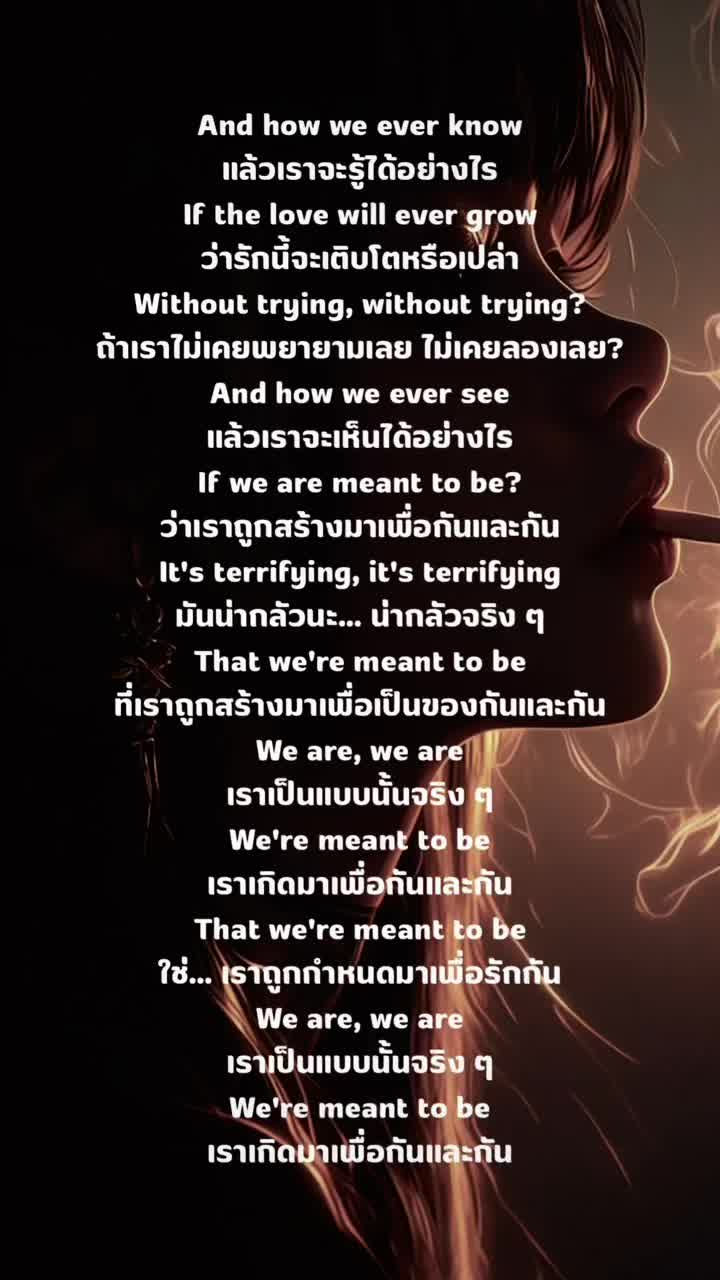 @ฮีลใจ🫶