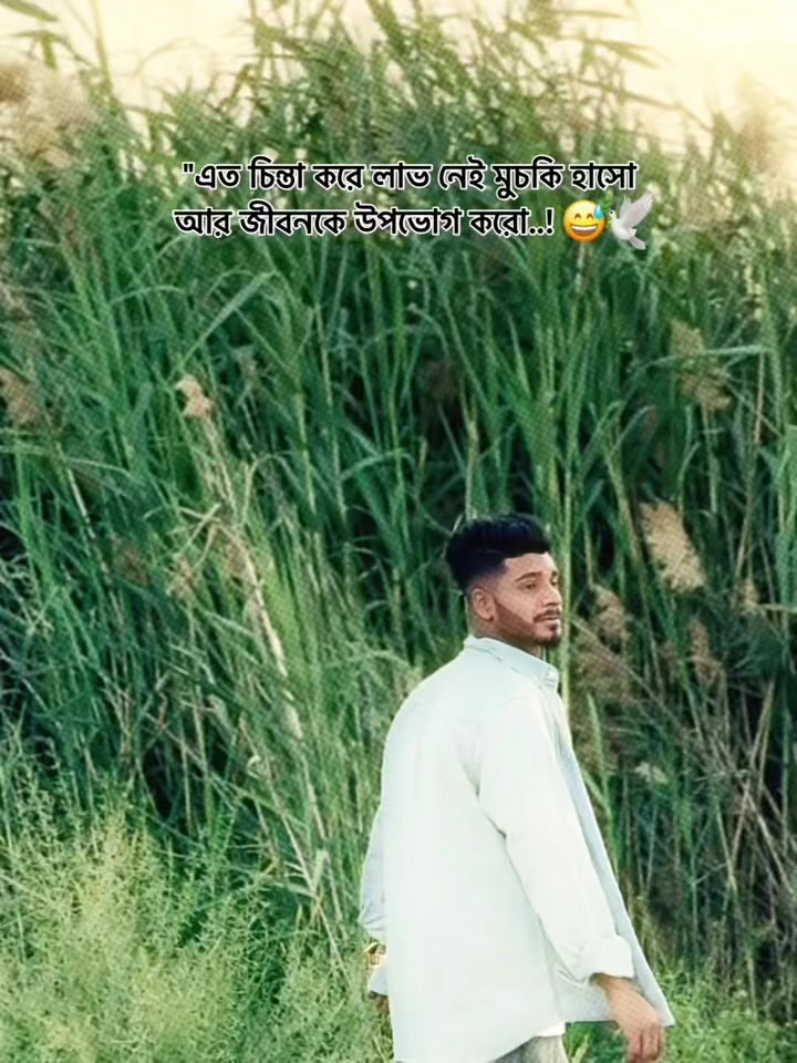 @⚡️Emon Ahmed 💥