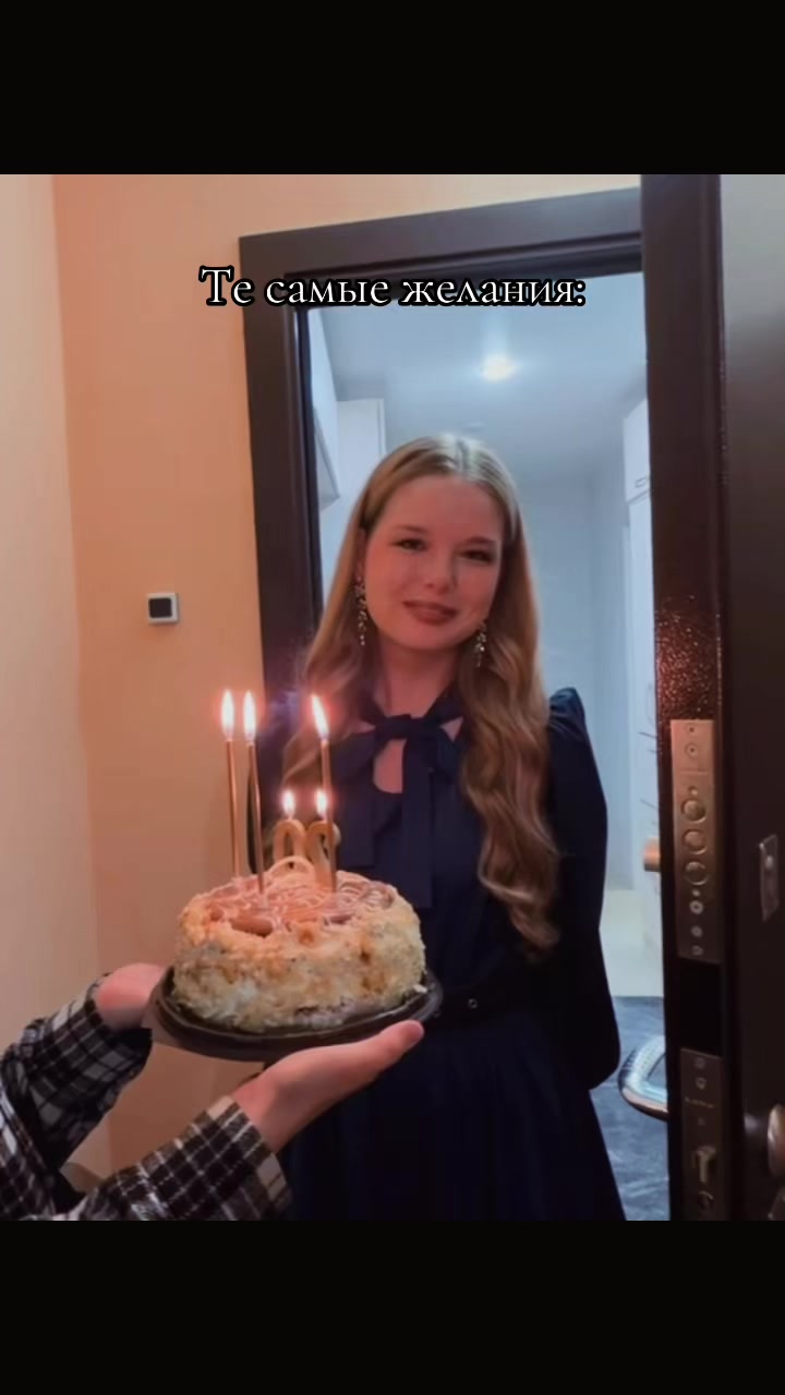 @анастасиюшка💋