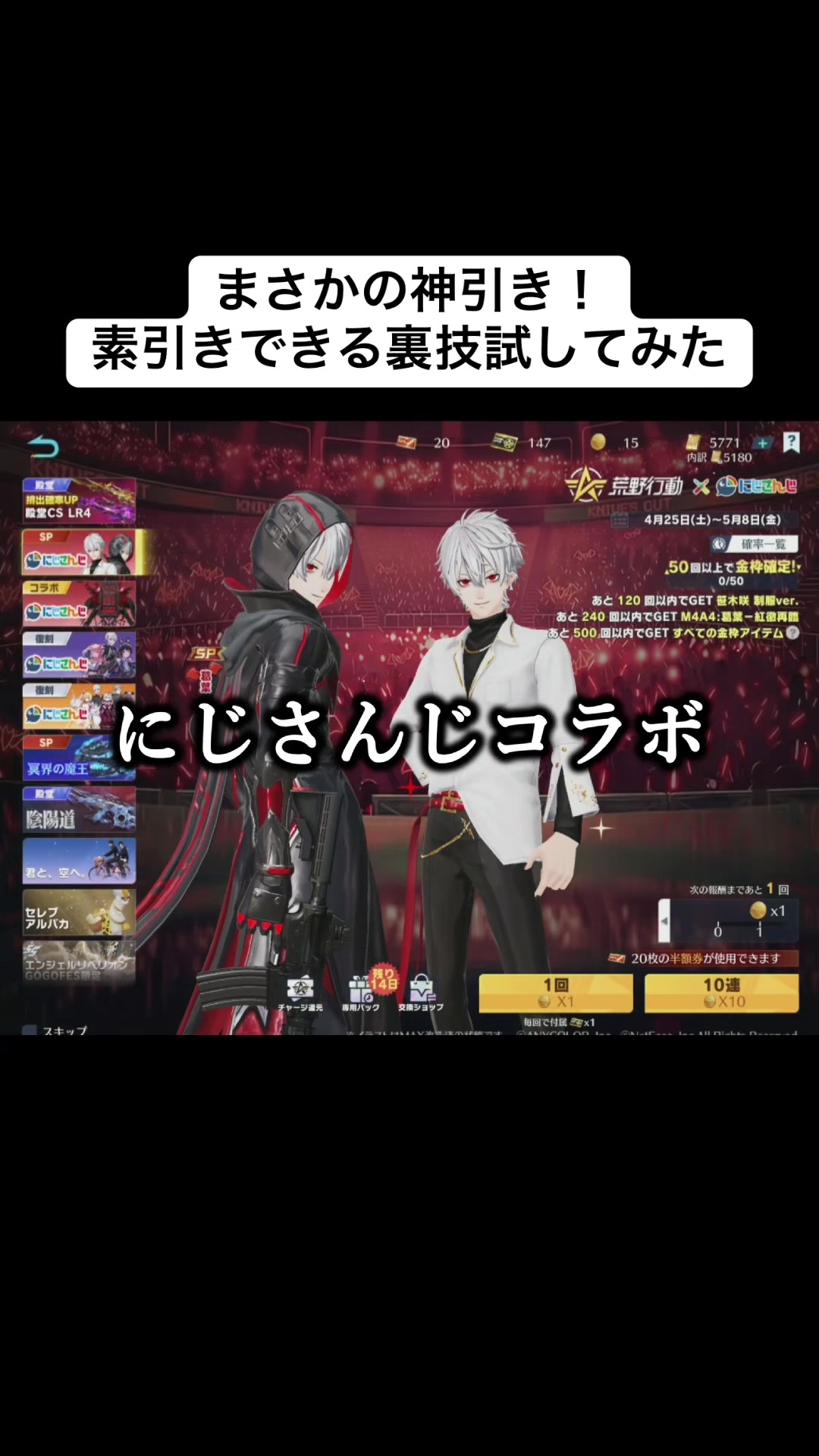 @微少女ちきん