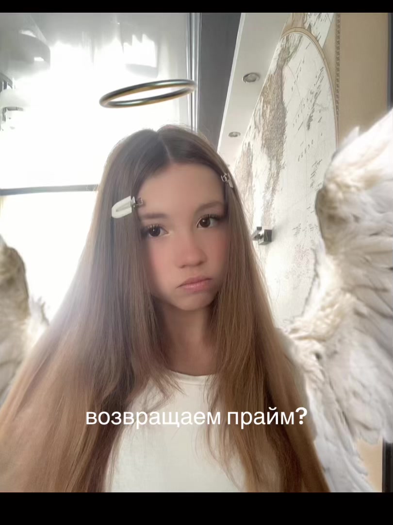 @энни 🤍