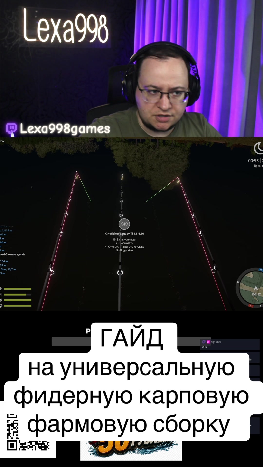 @Lexa998