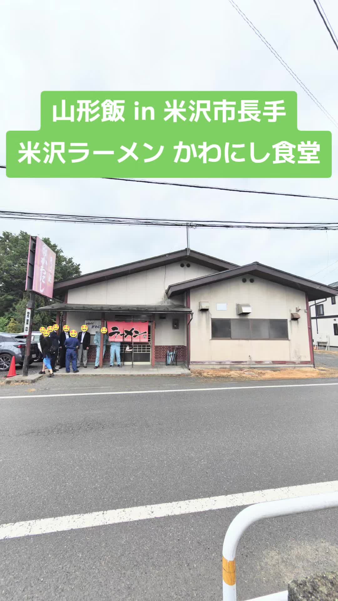 @具多楽（GU-TARA）