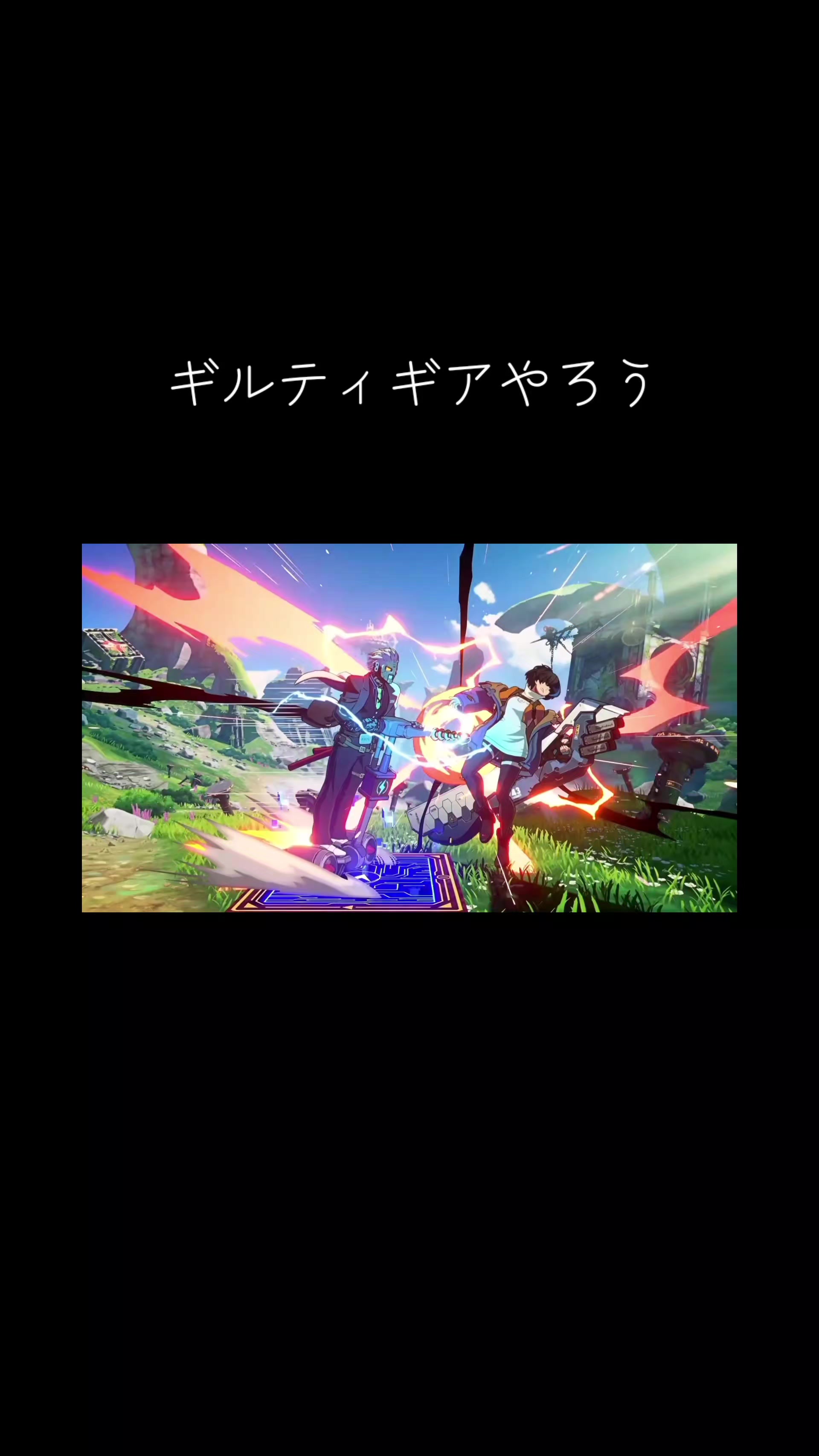 @そらるる