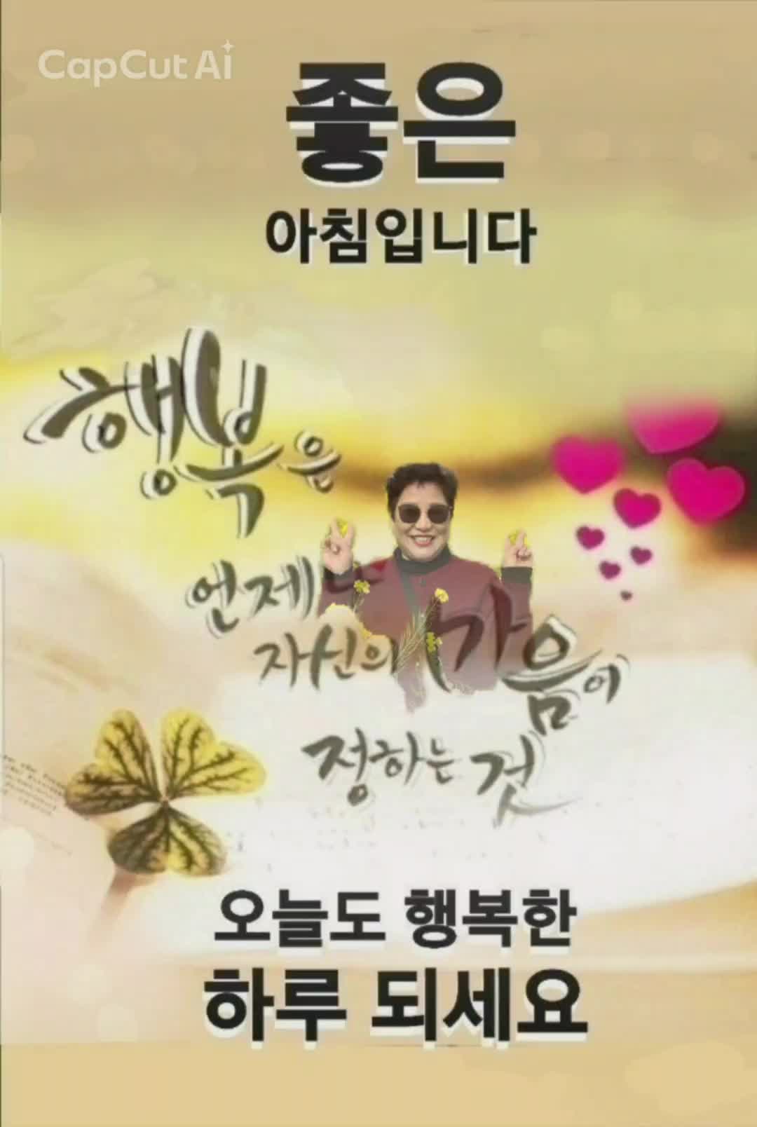 @하람