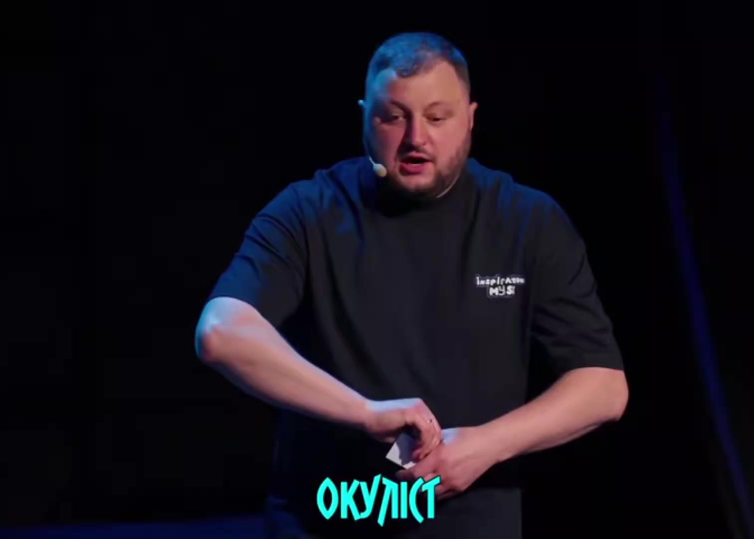 @Ариша