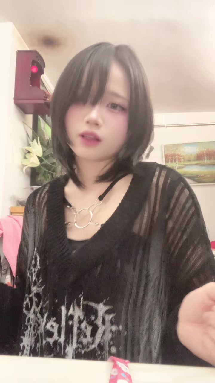 @玥
