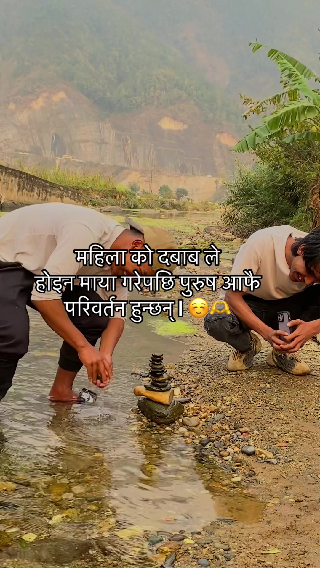 @SACHIN 7