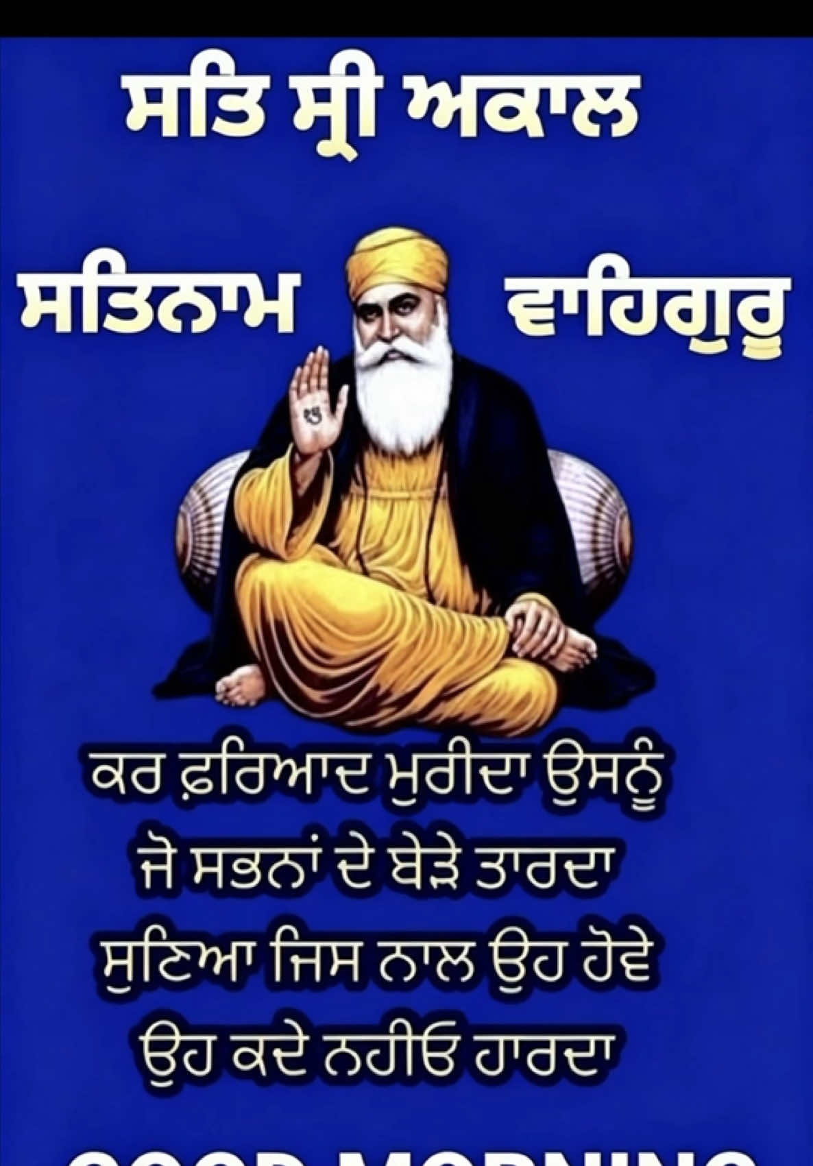 @Rajaboss9696