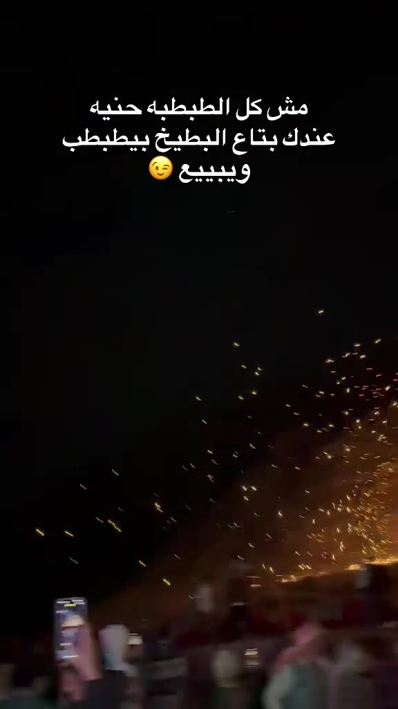 @Ramadan Sobhi-10