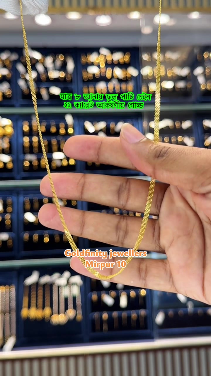 @goldfinity_jewellers
