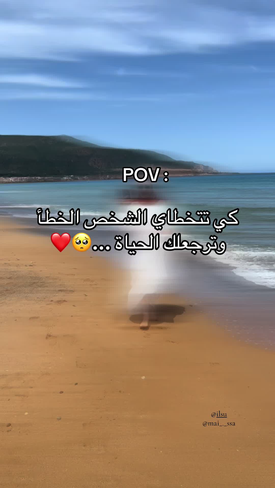 @R 💗🐆