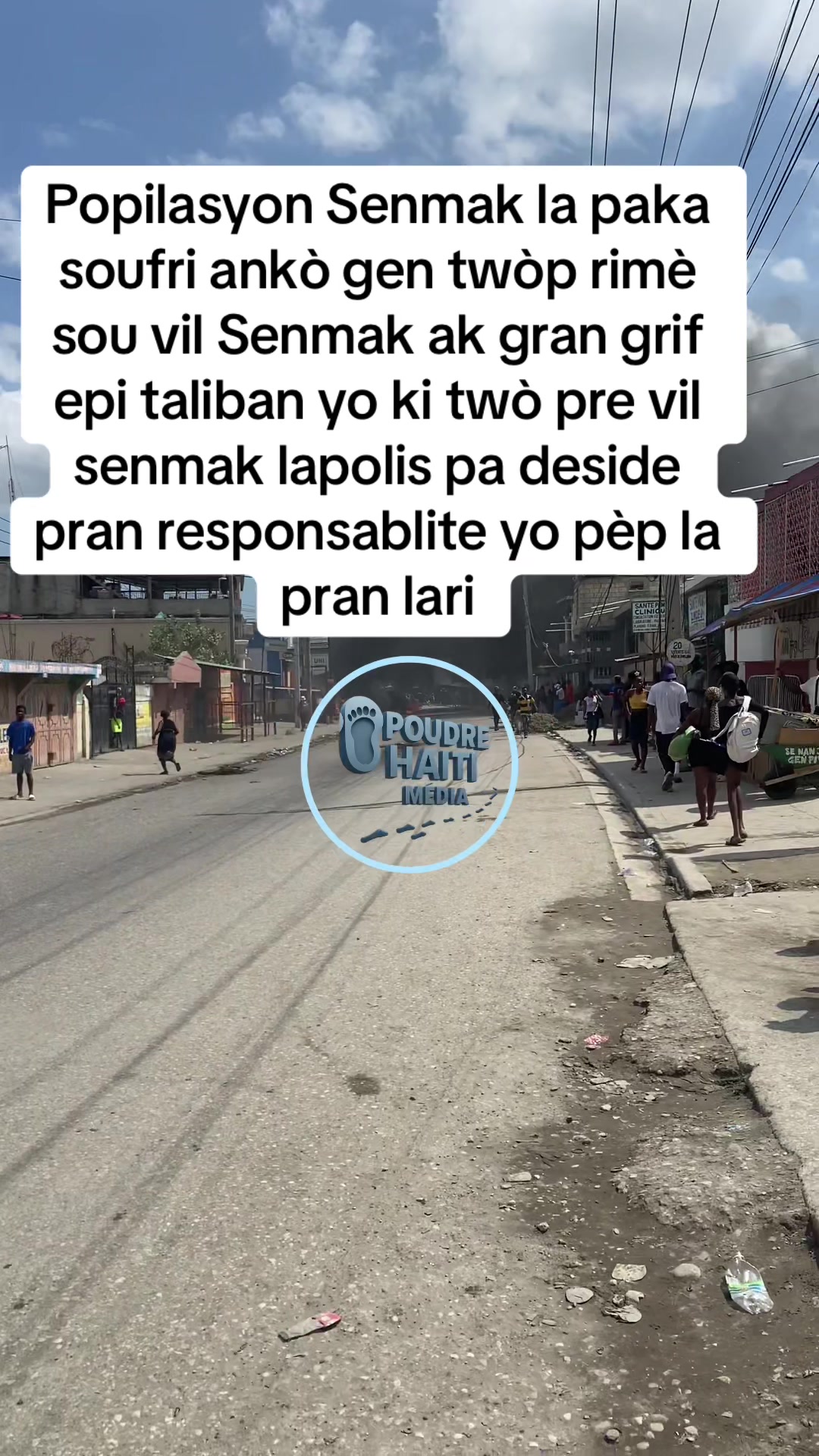 @pyepoudrehaitimedia