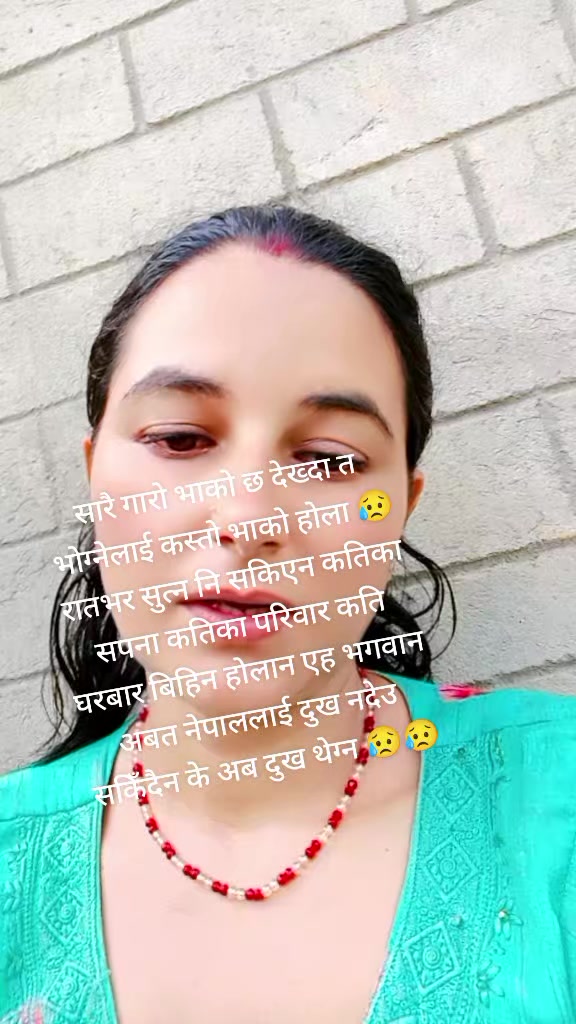 @😍sirju😍