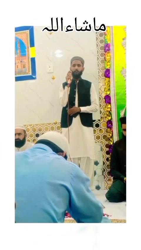 @Ejaz Ahmad