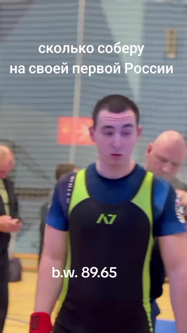 @romapowerlift26