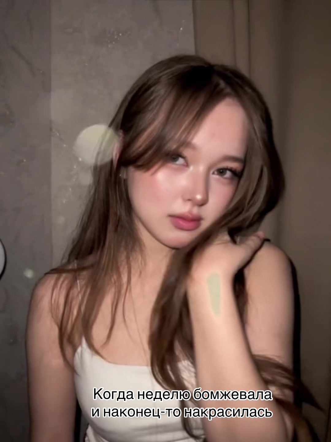 @Eileen🇰🇿