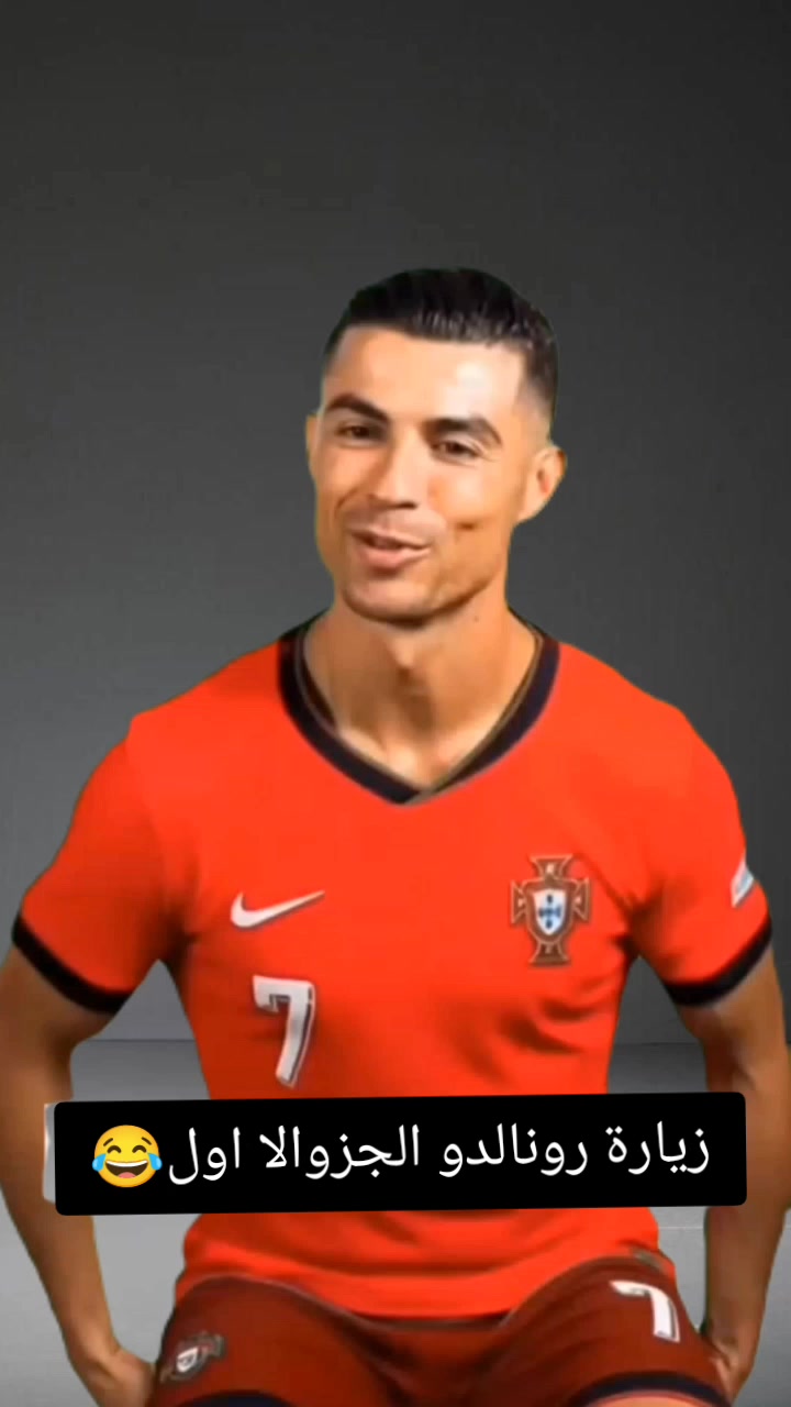 @صديق ريكس