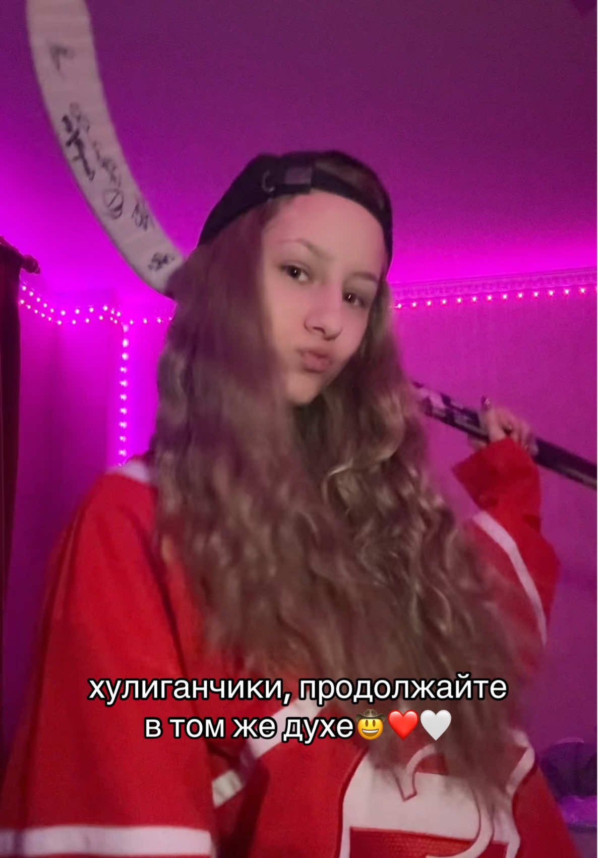 @❤️v0renik🤍