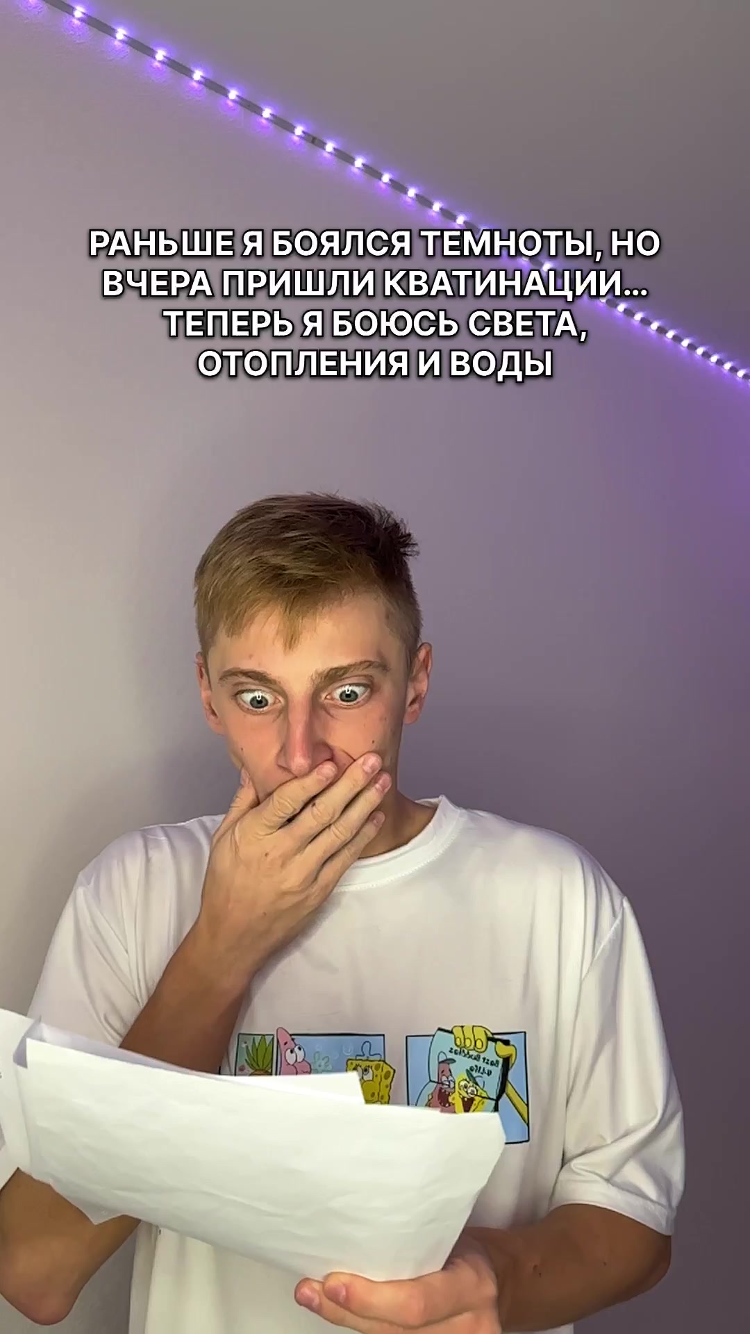 @Ian